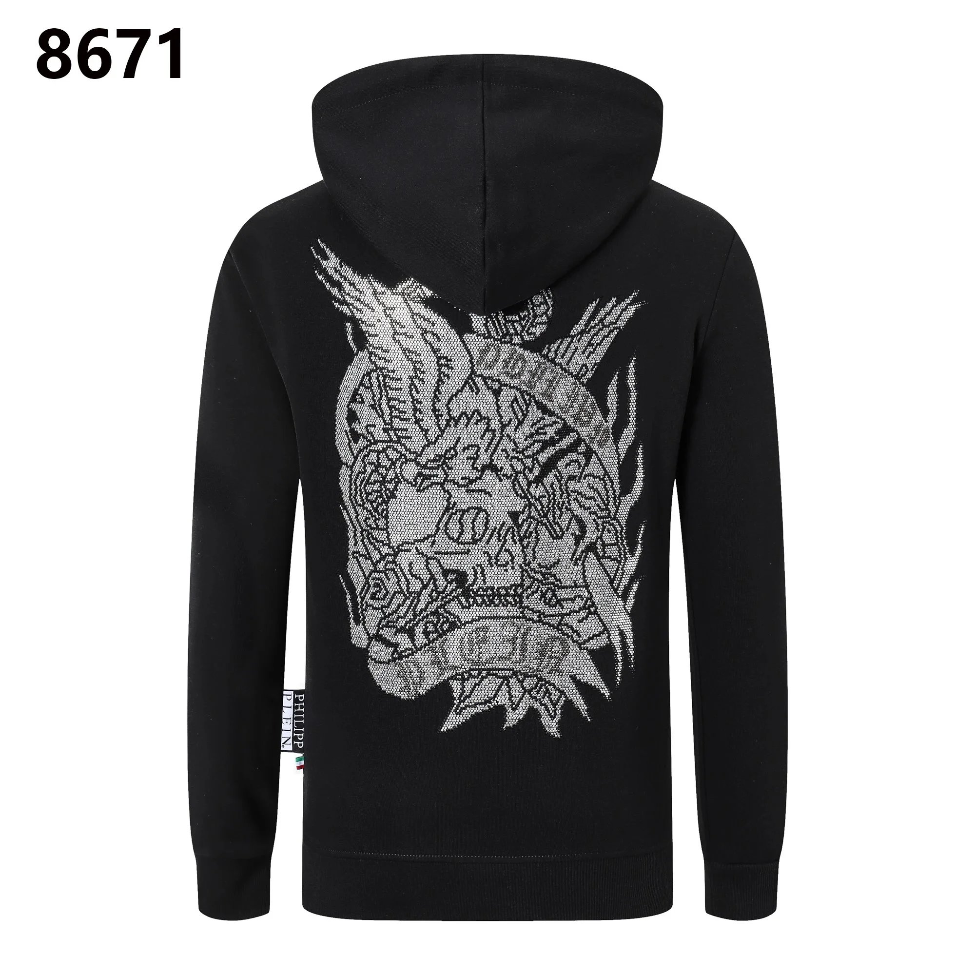 Philipp Plein Hoodie