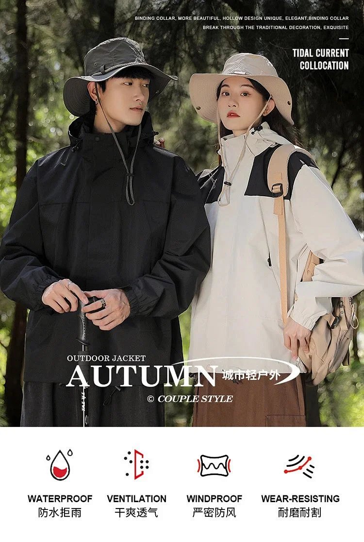 Design Technical Hooded Windbreaker Black Outerwear product detail 2 in Litbuy spreadsheet finds