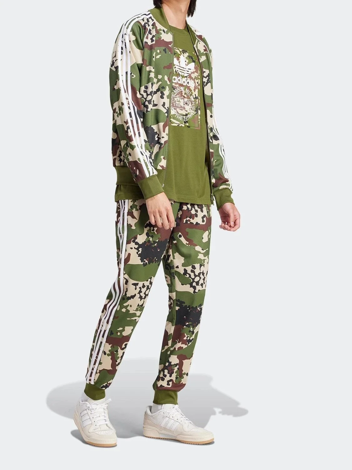 Adidas Camo Track Jacket and Pants Set