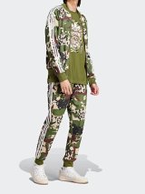 Adidas Originals Camo Track Jacket and Pants Set