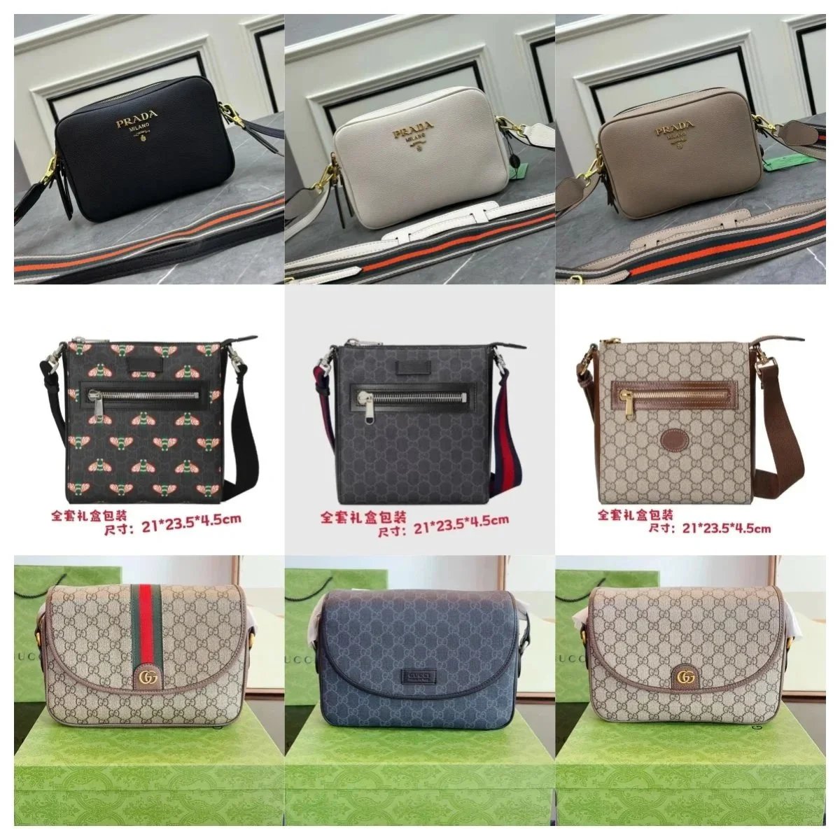 Prada & Gucci Crossbody Bags [