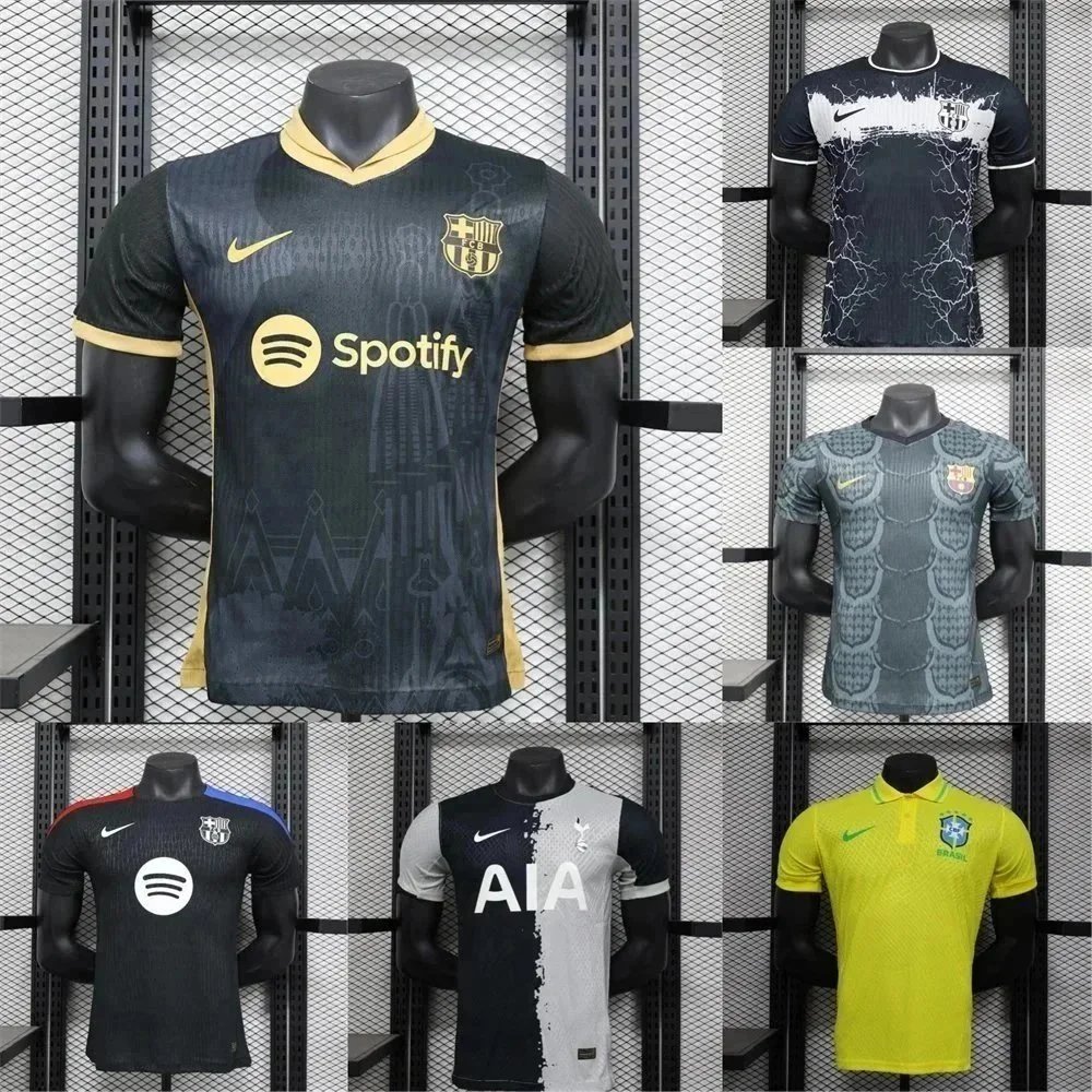 Nike FC Barcelona / Tottenham 
