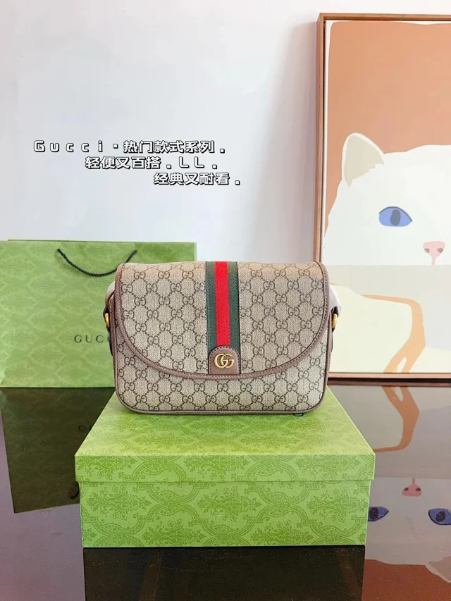 Gucci Crossbody Bags Monogram zip bag product detail image 10