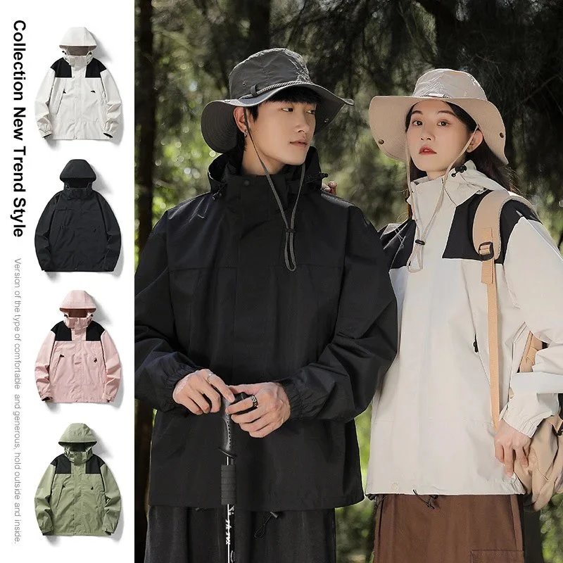 Outdoor Adventure Hooded Windbreaker Jacket - 001280