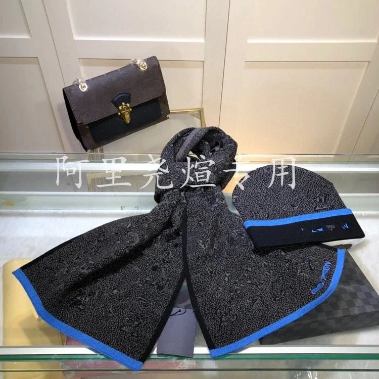 Louis Vuitton Scarf and Beanie Set - Black with Blue Trim Black