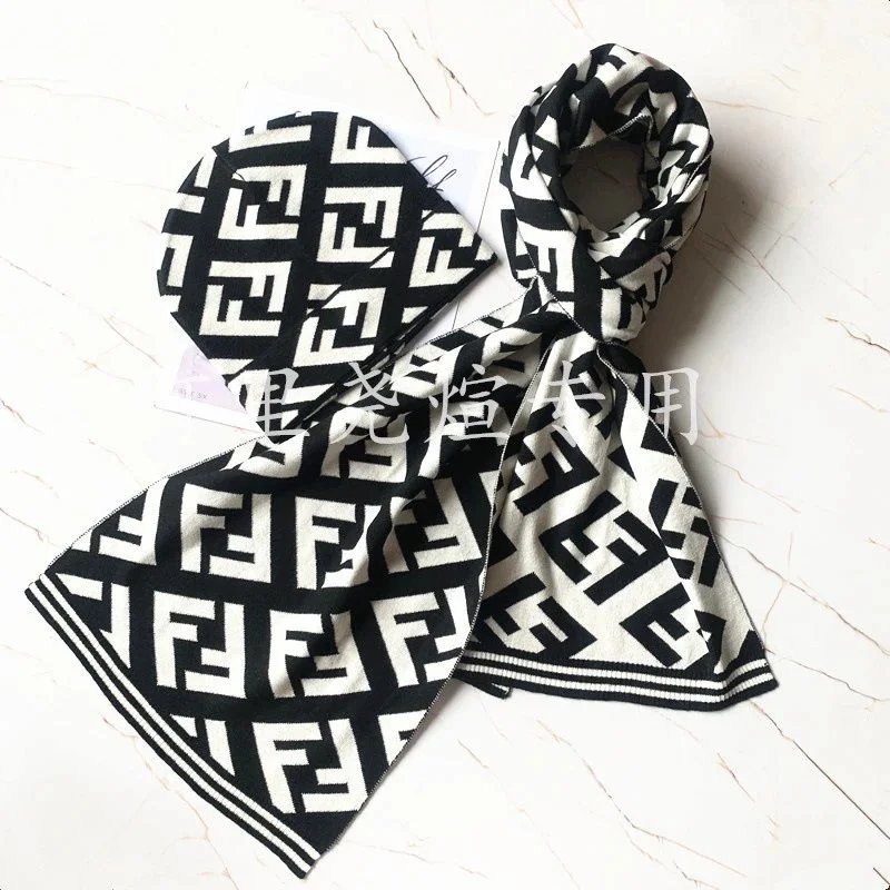 Fendi F Monogram Scarf and Hat Set - Black/White Black