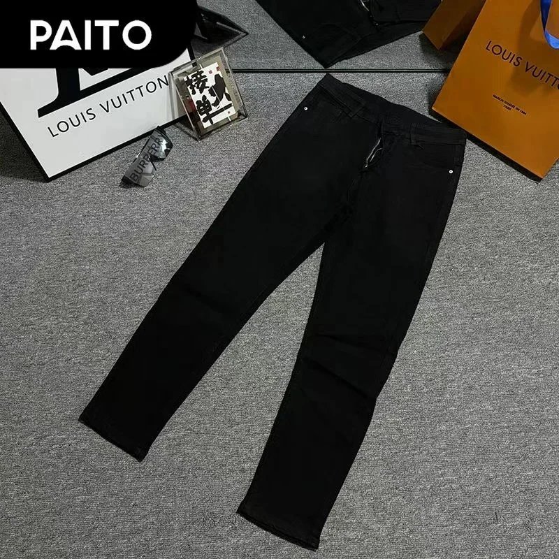 Louis Vuitton Jeans Monogram straight-leg image 7
