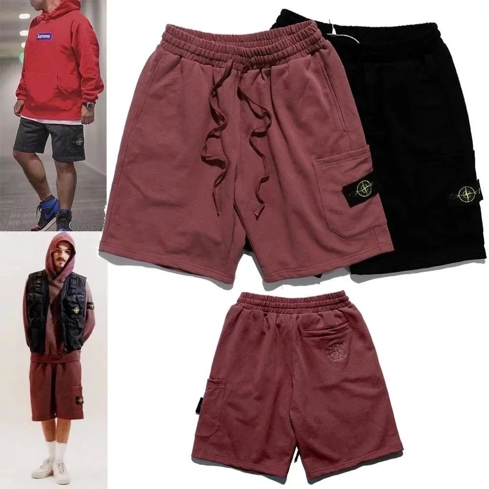 Stone Island Cargo Shorts Olive Beige Black Utility