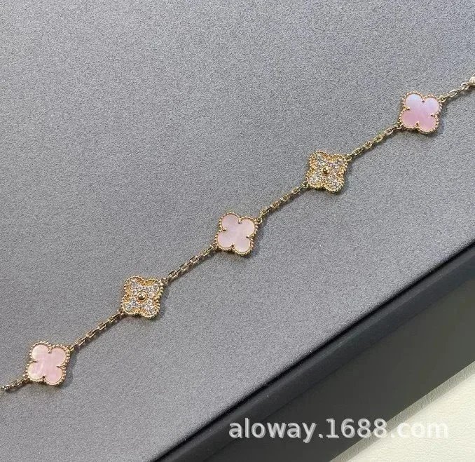 [with drill] rose gold powder shell