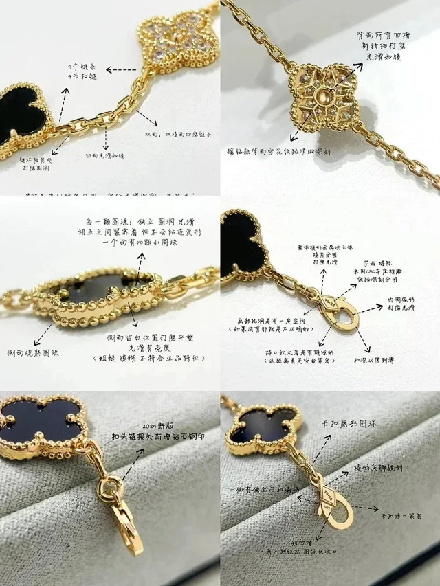 Unbranded Jewelry Five-clover chain bracelet product detail image 1