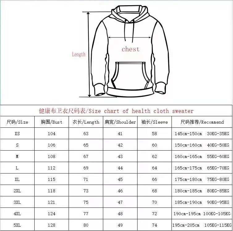 Design Spider Web Graphic Hoodie and Sweatpants Set Army Green Casual Set product detail 2 in Litbuy spreadsheet finds