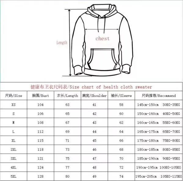 Spider Web Graphic Hoodie and Sweatpants Set Royal Blue Casual Set - 2