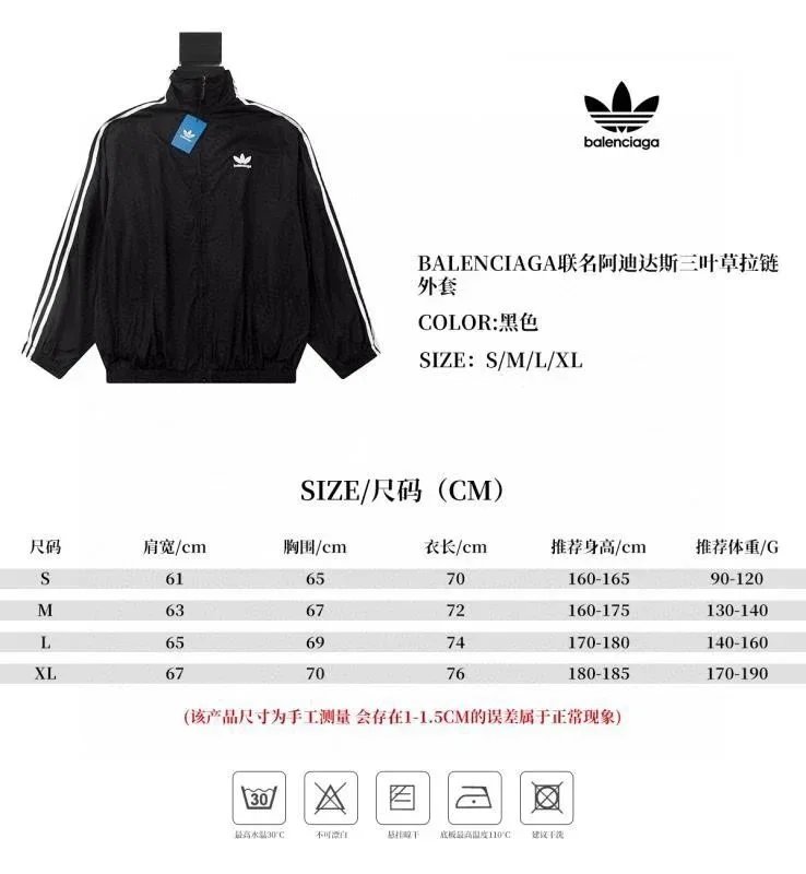 Stylish Hooded Jacket photo 5