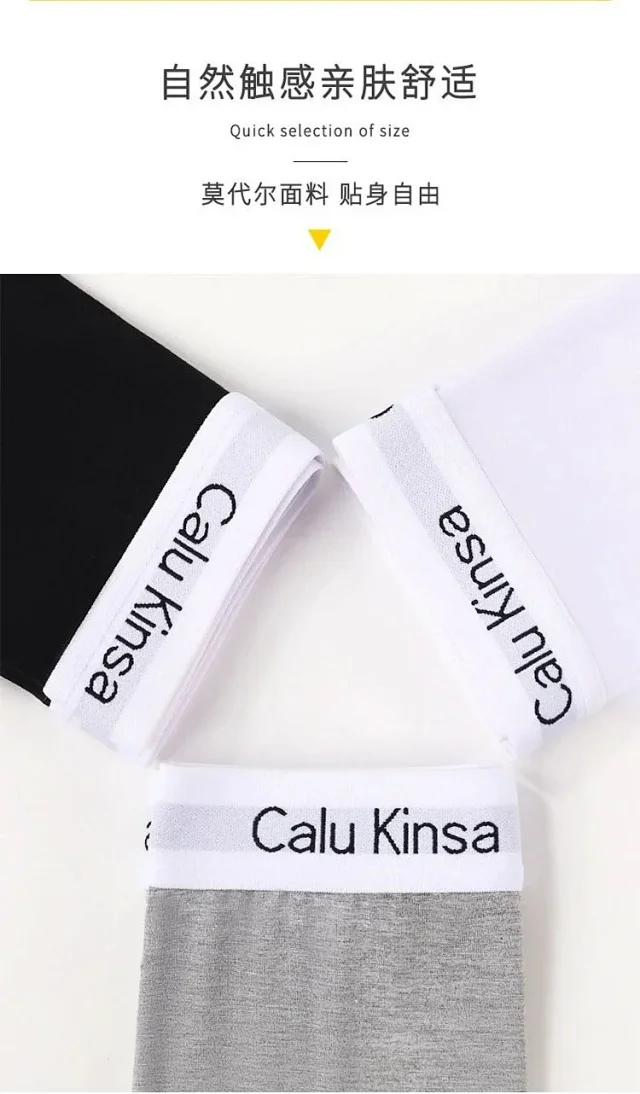 Calvin Klein Underwear Boxer Briefs product detail image 2
