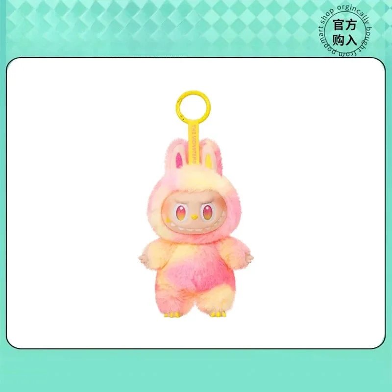 Pop Mart Pop Mart Bunny Keychain - Pink & Yellow Tie-Dye Pink