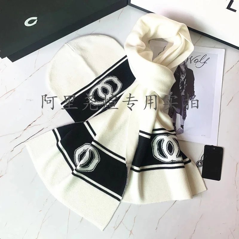 Chanel Classic Scarf & Beanie Set in White White
