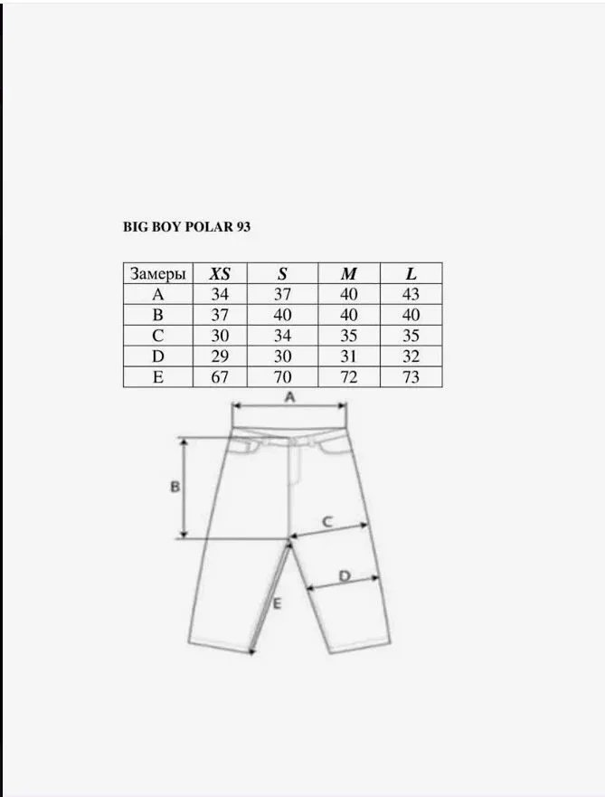 Design Black Baggy Fit Jeans product detail 2 in Litbuy spreadsheet finds
