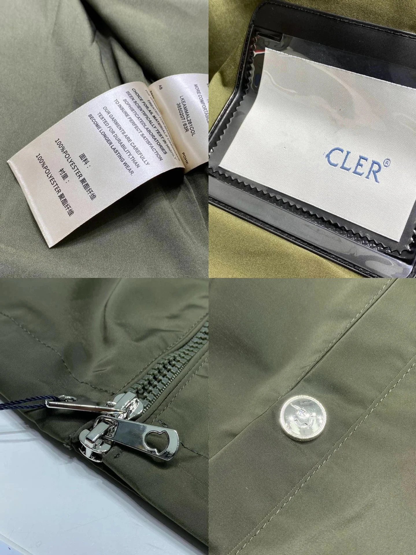 Striped Windproof Hooded Windbreaker photo 8