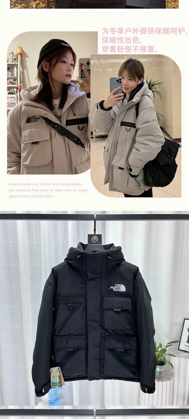 The North Face Down Jackets Hooded multi-pocket jacket product detail image 5