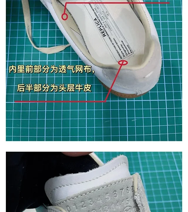 Unbranded Sneakers Low-top suede-panel gum sole product detail image 9