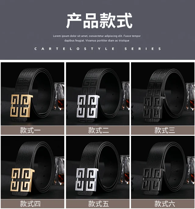 Unbranded Belts Embossed Geometric Pattern Belt with Buckle product detail image 2