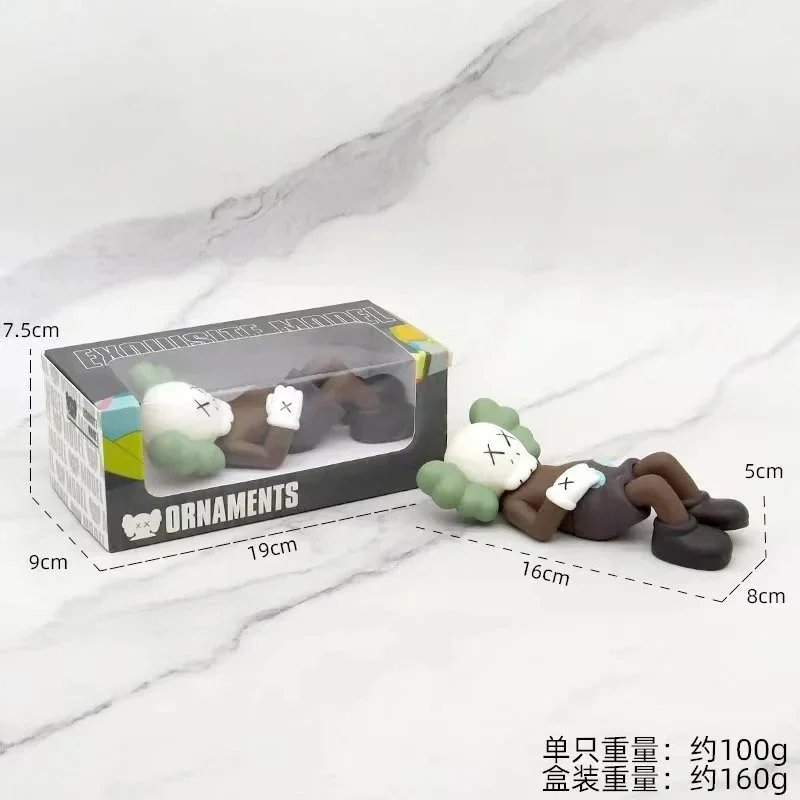 Kaws KAWS Ornament Figure - Brown/White Variant Brown