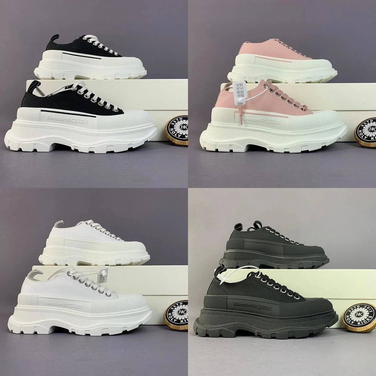 Alexander McQueen Tread Slick Lace-Up Sneakers