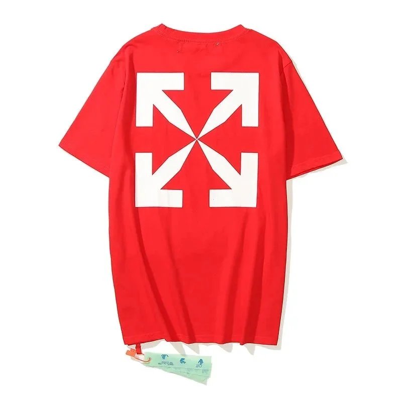 1210 red