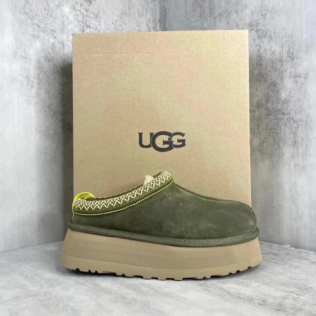 UGG UGG Classic Clog Olive Green with Lime Trim Green