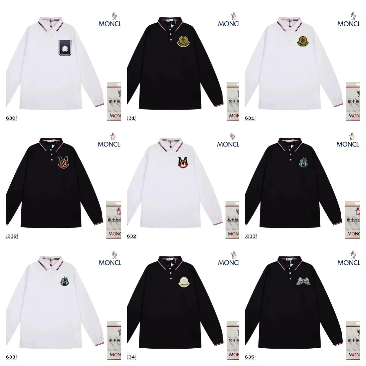 Moncler Long Sleeve Polo Shirt [25+ Colors]