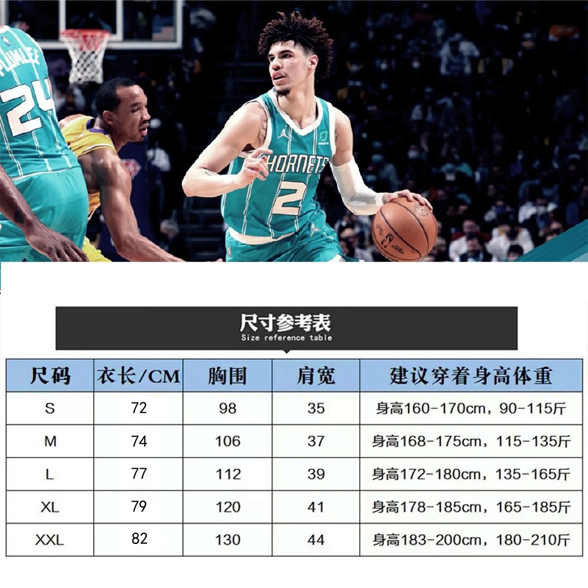 Nike NBA Los Angeles Lakers #15 Statement Edition Jersey Yellow product detail 2 in Litbuy spreadsheet finds