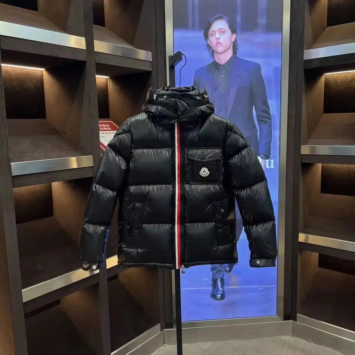 Moncler Maya Puffer Jacket