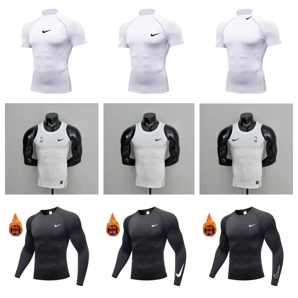 Nike Pro Compression Base Layer T-Shirt - 001553