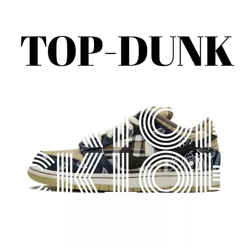 CT5053-001 腰果花