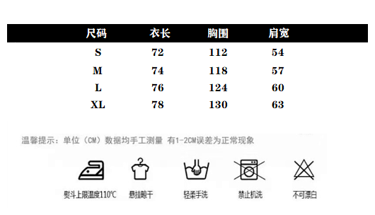 Design Staff White Oversized Hoodie product detail 2 in Litbuy spreadsheet finds