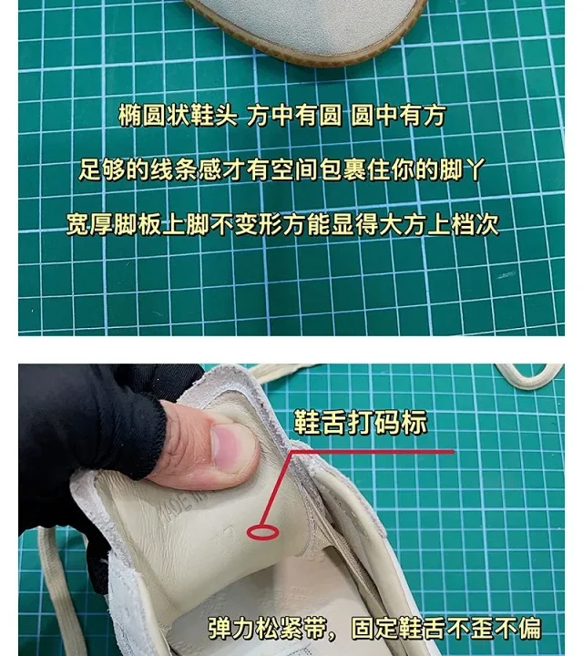 Unbranded Sneakers Low-top suede-panel gum sole product detail image 8
