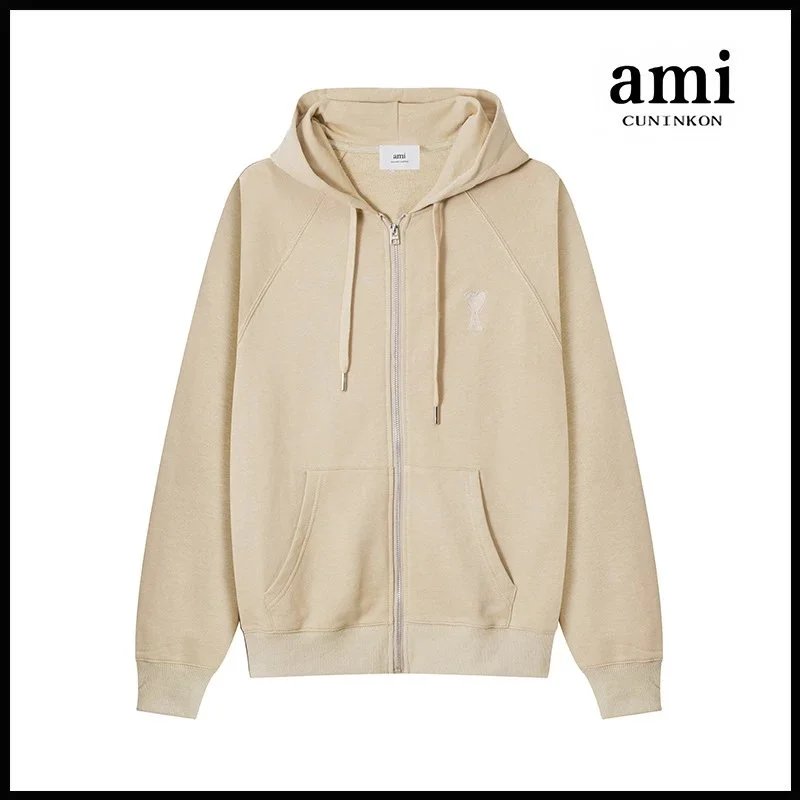 Ami Cuninkon Ami Cuninkon Beige Zip-Up Hoodie Beige