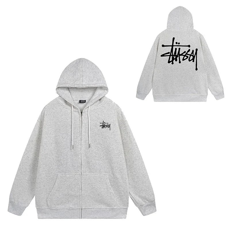 705 Heather Gray