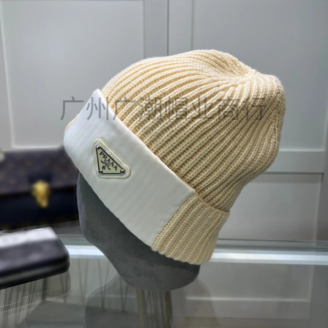 Prada Beige Knit Beanie with White Band