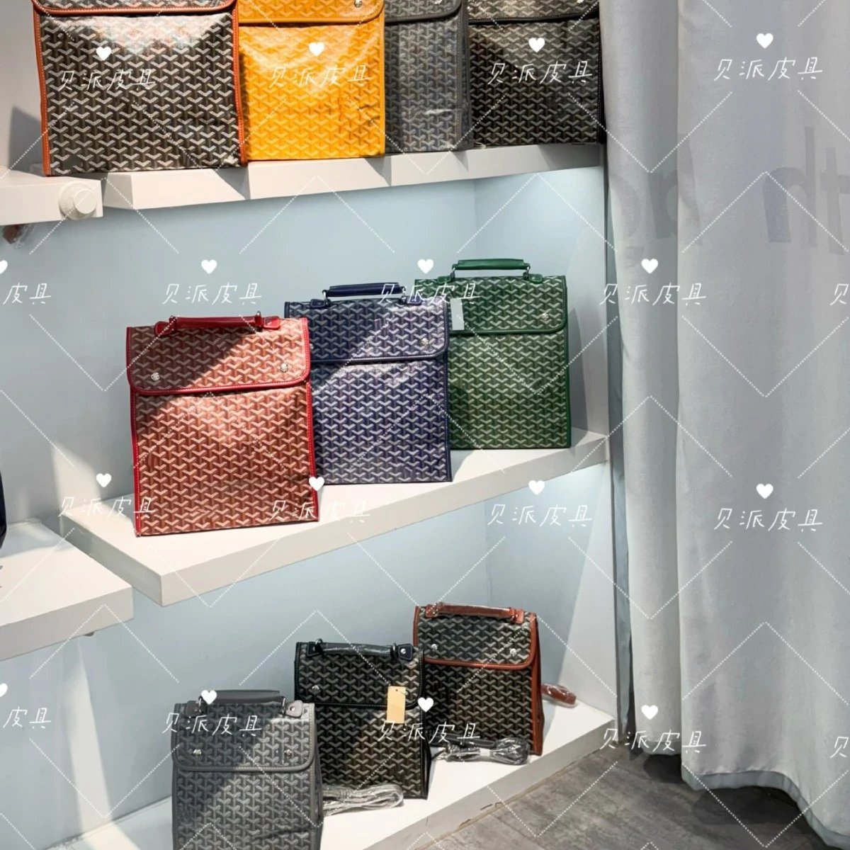 Goyard Black Document Bag