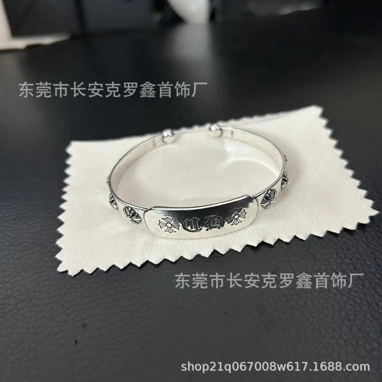 两边十字架手镯