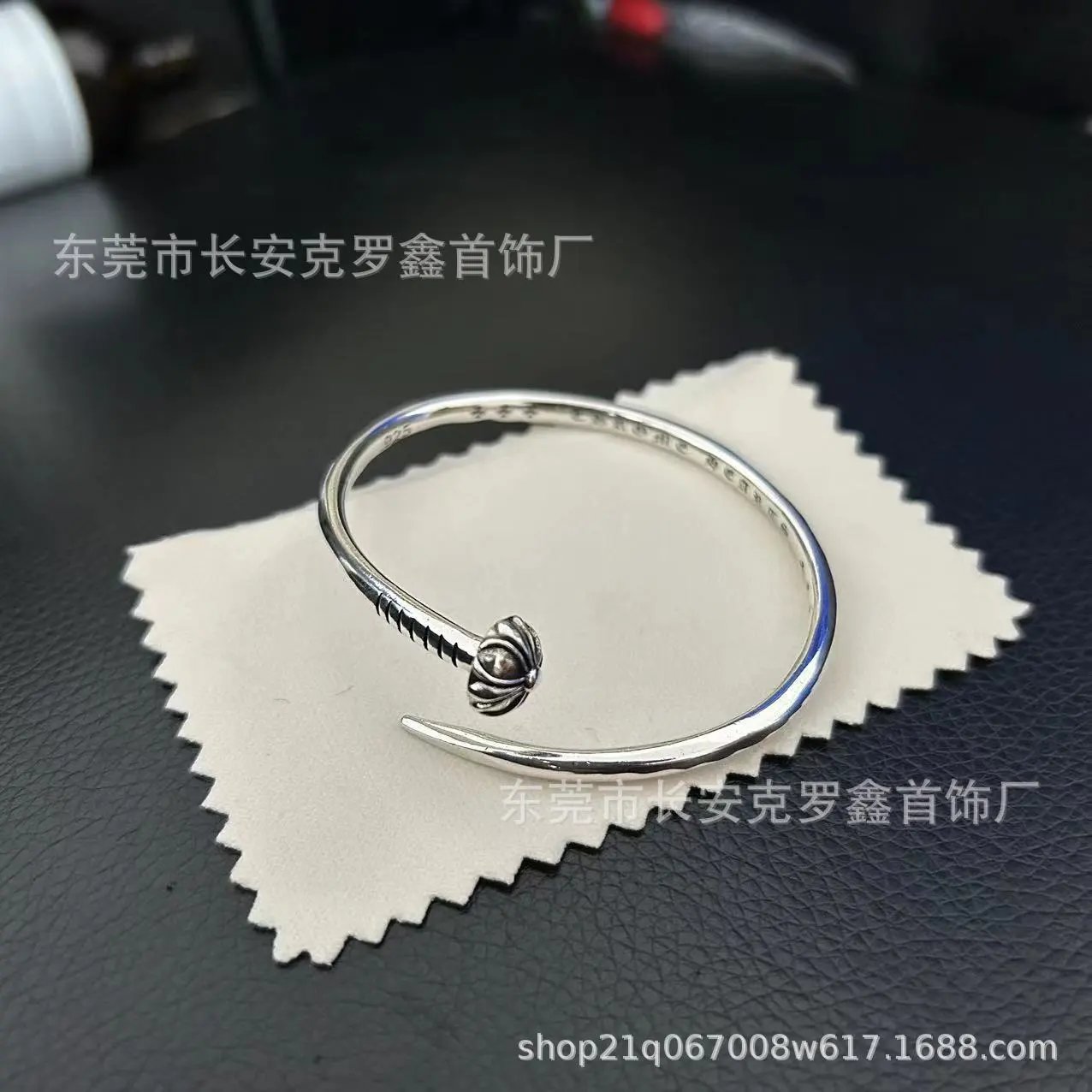 圆头手镯