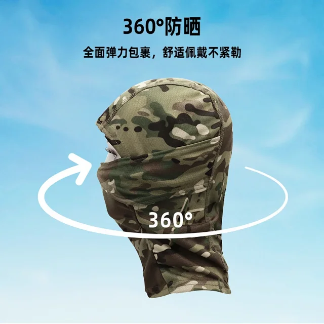 Nike Scarves Pro Therma-FIT Hood Balaclava product detail image 2