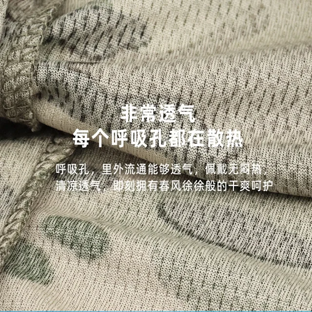 Nike Scarves Pro Therma-FIT Hood Balaclava product detail image 1