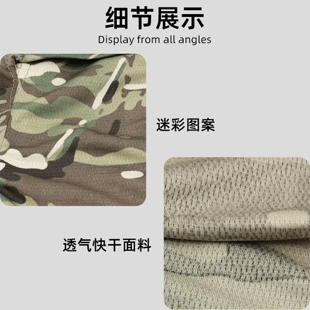 Nike Scarves Pro Therma-FIT Hood Balaclava product detail image 5