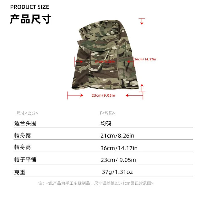 Nike Scarves Pro Therma-FIT Hood Balaclava product detail image 4