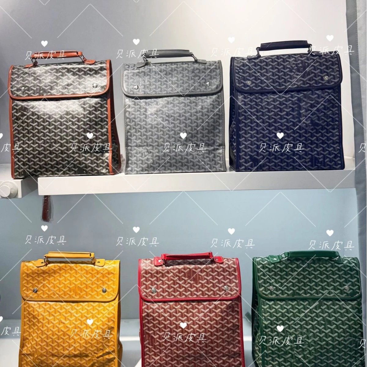 Unbranded Backpacks Top-Handle Flap Backpack with Geometric Pattern image 2