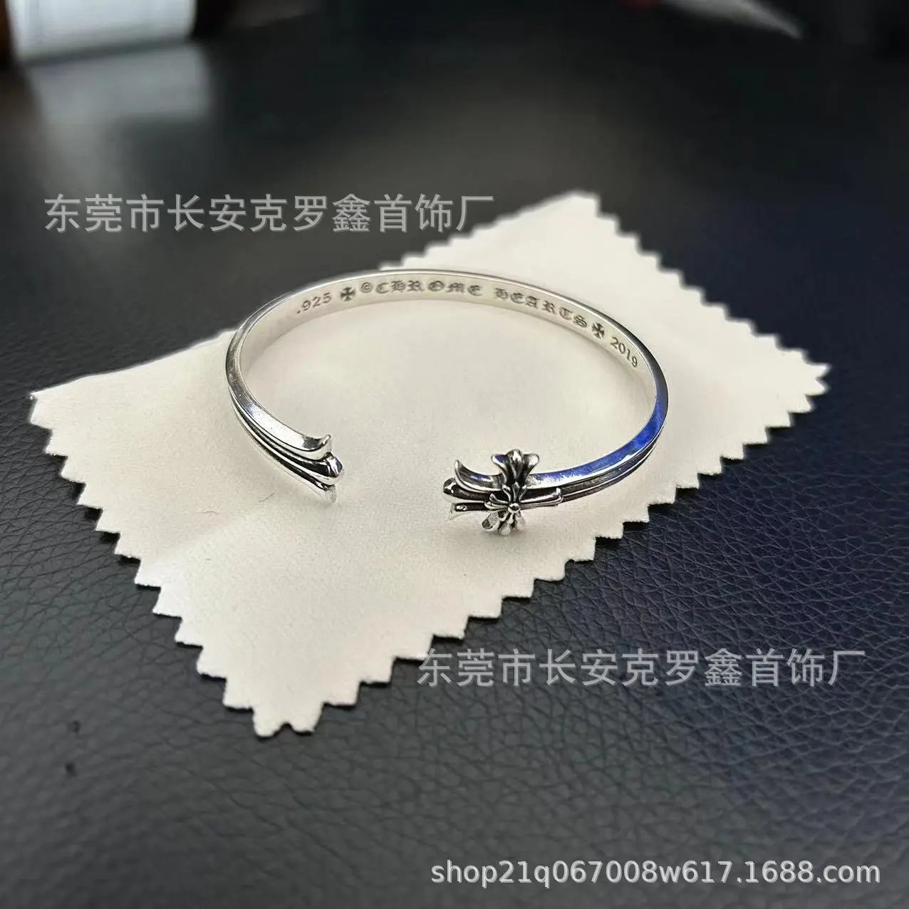 双重十字架手镯