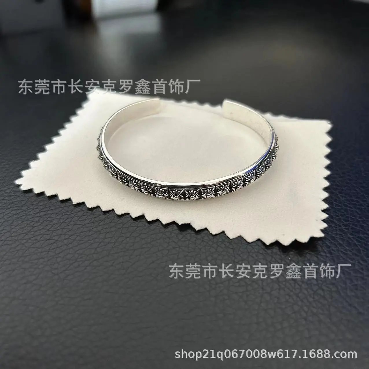 新款手镯