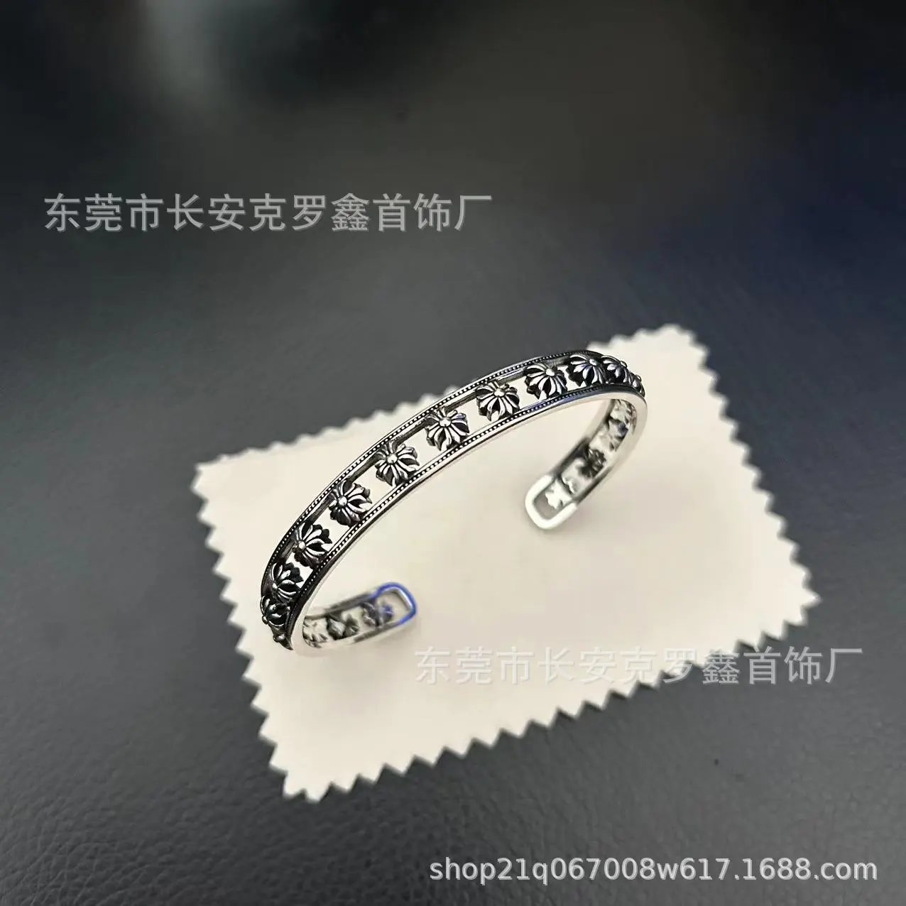 新款开口手镯